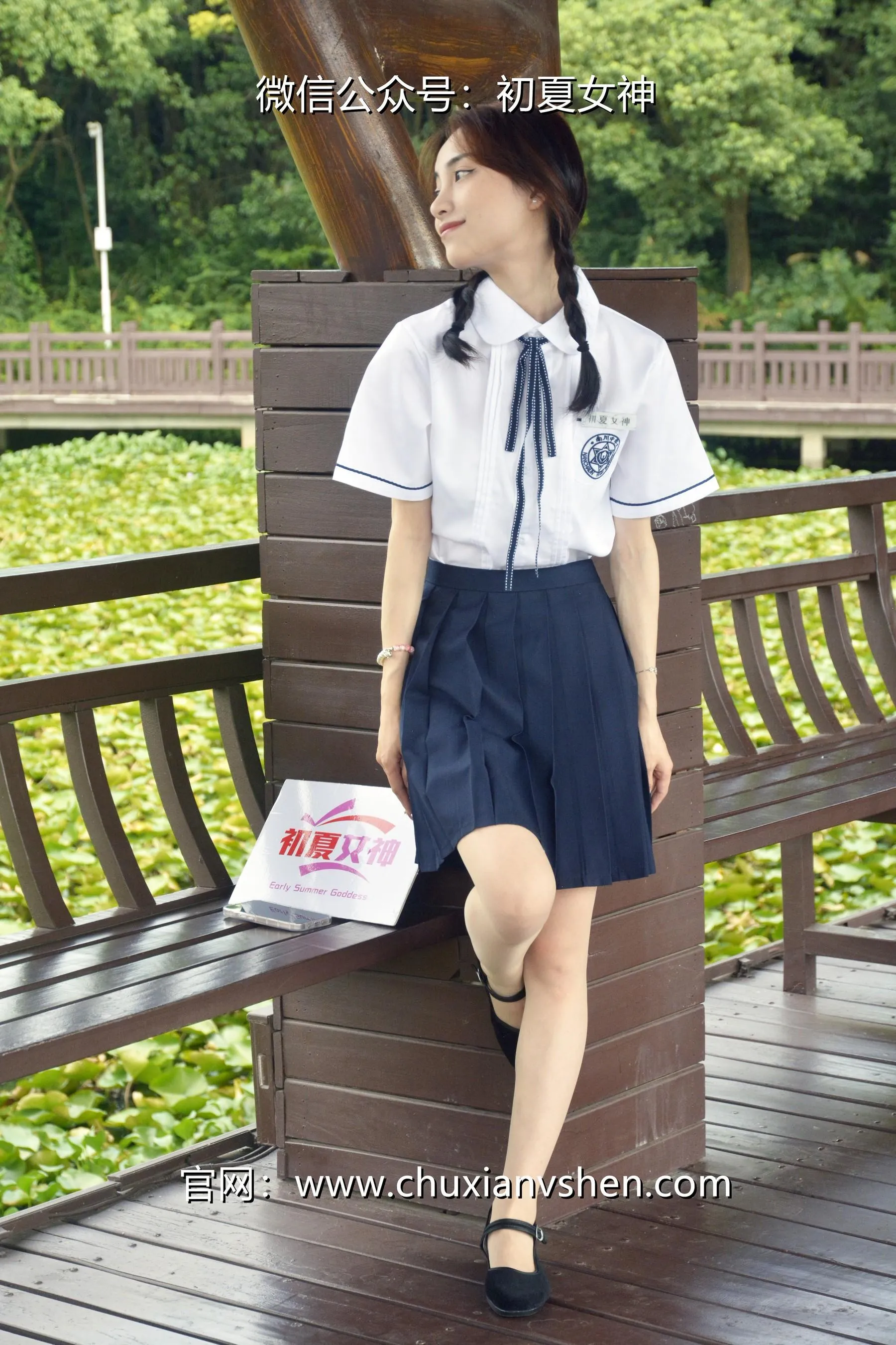 初夏女神 NO.027 柒柒 职高校服 [140P]插图7